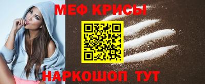 круглые Коммунар
