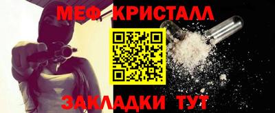 марихуана Конаково