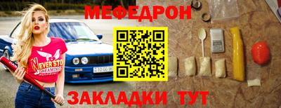 марихуана Конаково