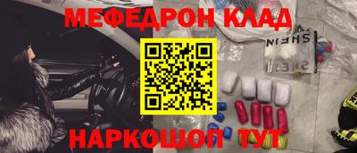 круглые Коммунар