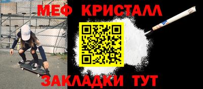 круглые Коммунар