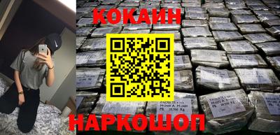 круглые Коммунар