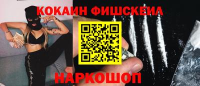 круглые Коммунар