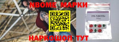 марихуана Конаково