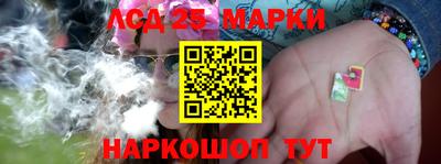 марихуана Конаково