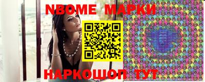 марихуана Конаково