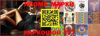 круглые Коммунар