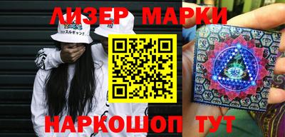 марихуана Конаково
