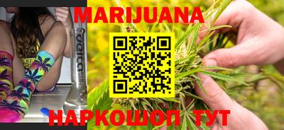круглые Коммунар