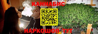 круглые Коммунар