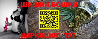 круглые Коммунар