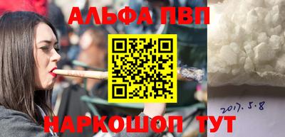 круглые Коммунар