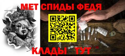 марихуана Конаково