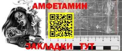 марихуана Конаково