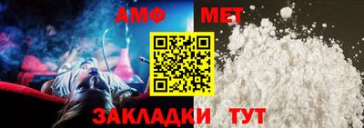 круглые Коммунар