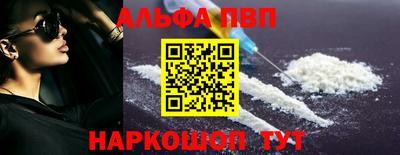 круглые Коммунар