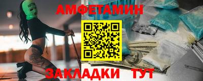 марихуана Конаково