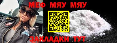 круглые Коммунар