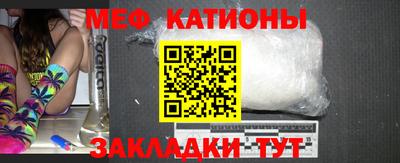каннабис Комсомольск-на-Амуре