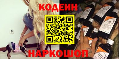 круглые Коммунар