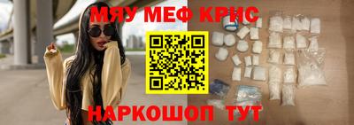 каннабис Комсомольск-на-Амуре